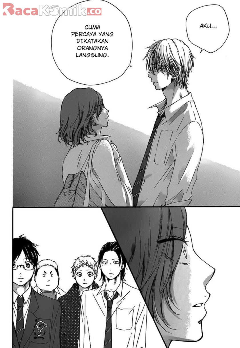 Kono Oto Tomare!